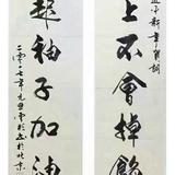 成品油运贸头像