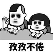 感恩355的个人资料头像