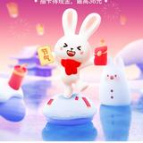 路问问头像