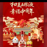 自信伊迪4头像