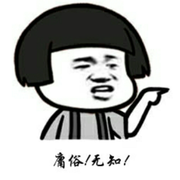 puffbaby的个人资料头像