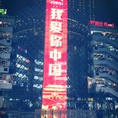 相由心生头像