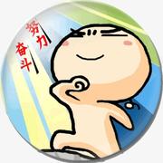 A0A只说你的好的个人资料头像