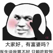 研龙的个人资料头像