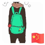 Altenaco的个人资料头像