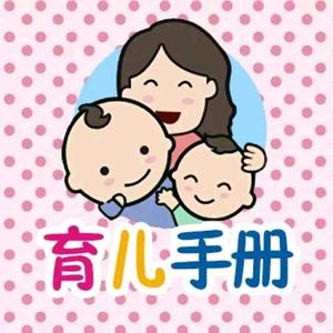 光头小明同学头像