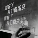 仁爱暖阳3r9头像