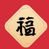 傲雪凌霜李蔺头像