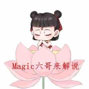 Magic六哥聊情感头像