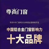 用户2542981469429头像