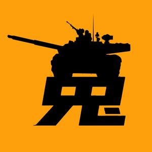 武兔君头像