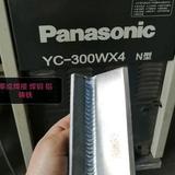 莘成焊接 焊铜 铝 铸铁 钛等有色金属头像