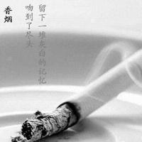 千金一诺SYN头像