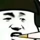 大徐C6RV头像
