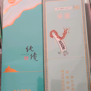 叶子m头像
