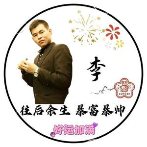 喜乐杨《李老师生活版》头像