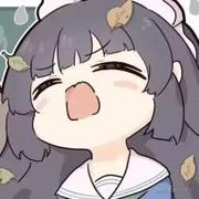然浅nn的个人资料头像