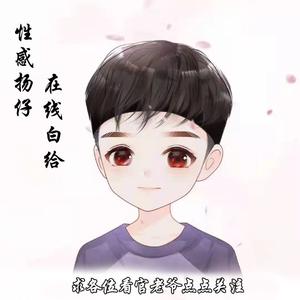 csgo小扬不是羊头像