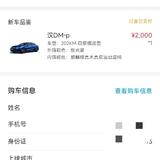淡泊的湖泊DXS头像