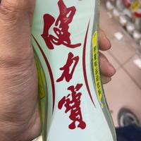 天王南岛头像