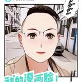 盐城吴小生头像