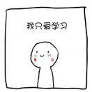 脆皮西瓜的个人资料头像