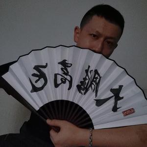 丢丢很酷头像