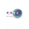 定格掌故摄影工作室头像