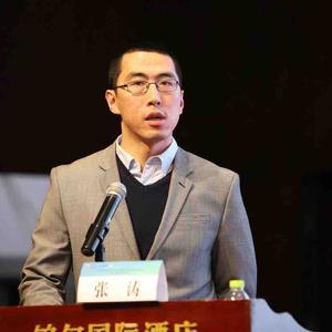 大涛2023头像