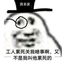 俞大大7653头像