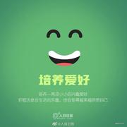 ee的个人资料头像