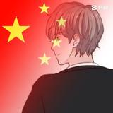 岁月如歌3678409166563头像