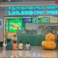 白日梦施工队头像