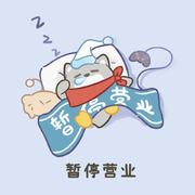 Drnaive的个人资料头像