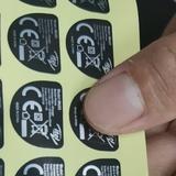 浩顺包装材料有限公司头像