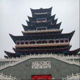 宝塔飞河妖头像
