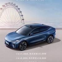 村东头小瑞头像