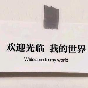 梦里呱头像
