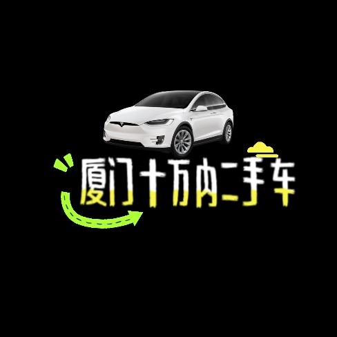 卖车的小小老头头像