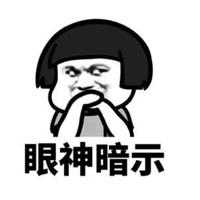 冥魂野鬼头像