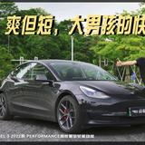 用户2965312399607头像
