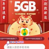 童梓聪头像