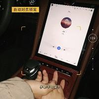 用户1513891092688头像