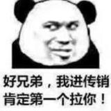 用户194457908121头像