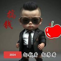 ᝰꫛꫀꪝMꫀꫀtꪗꪮꪊ926头像