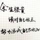 Pretend°头像