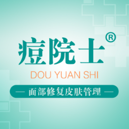痘院士南昌店头像