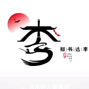 小歪的乡村日记头像