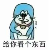 矮滴滴的哥头像