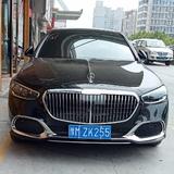 懂车的小w头像